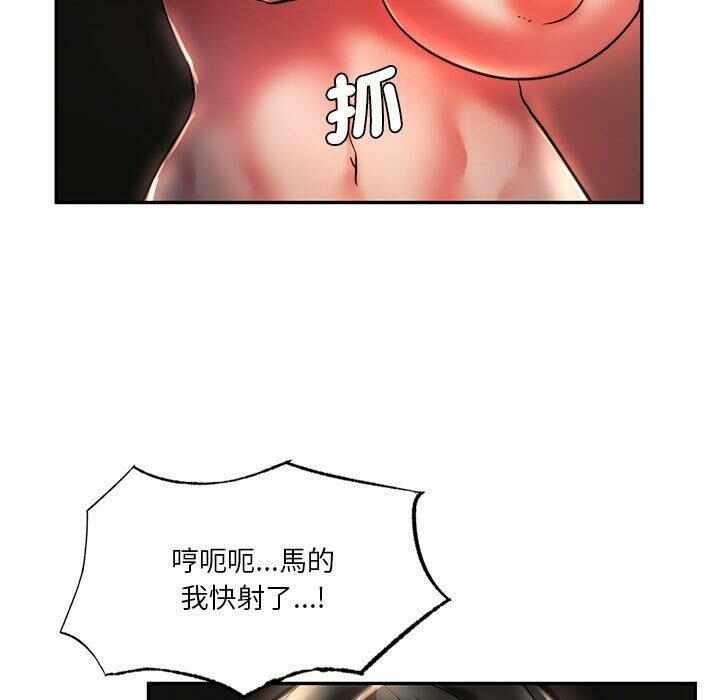 第81张