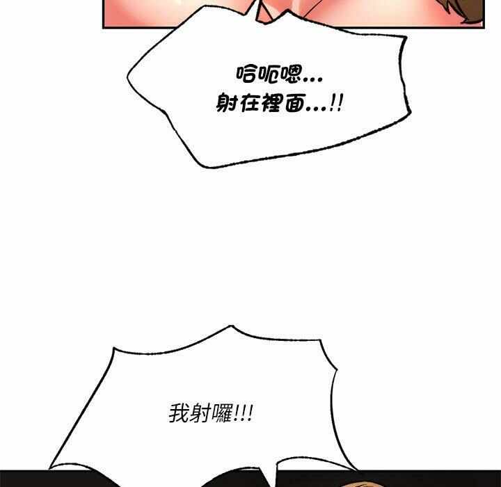 第86张