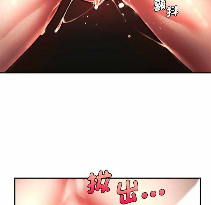 第94张