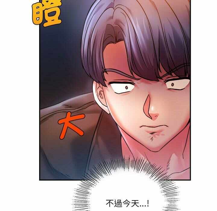 第114张