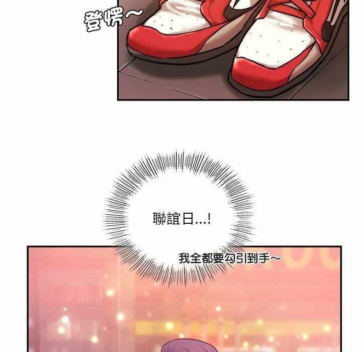 第119张