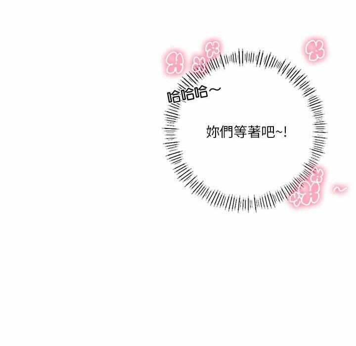 第124张