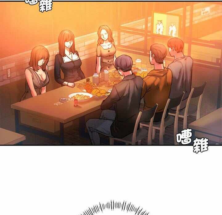 第127张