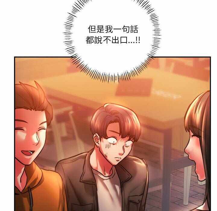 第130张