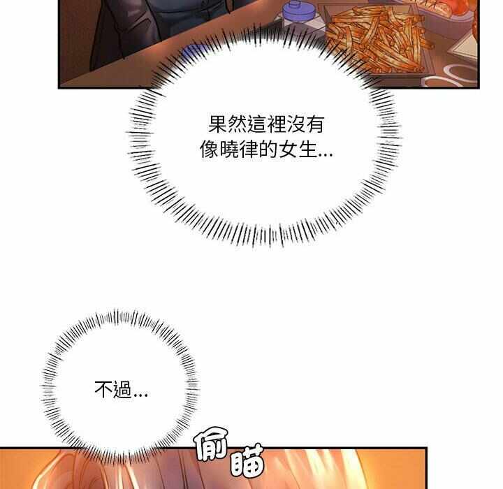 第135张