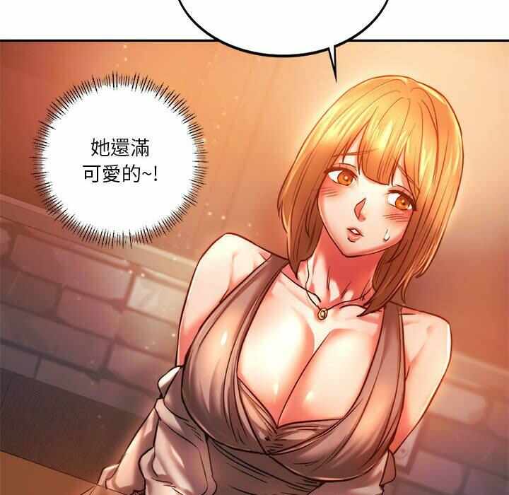 第137张