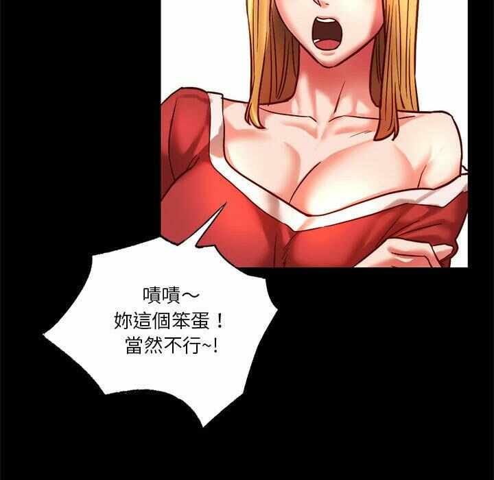 第14张