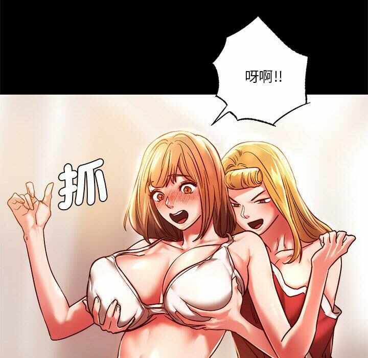 第15张