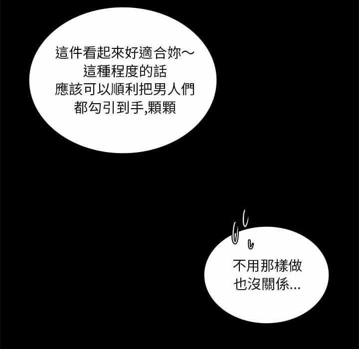 第29张