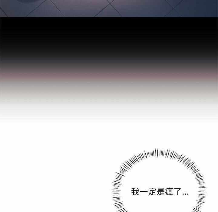 第38张