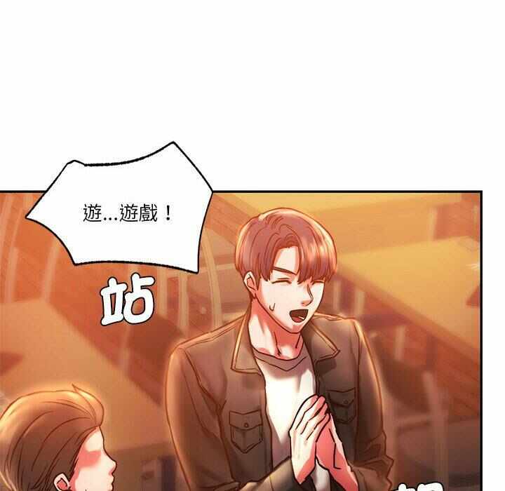 第47张