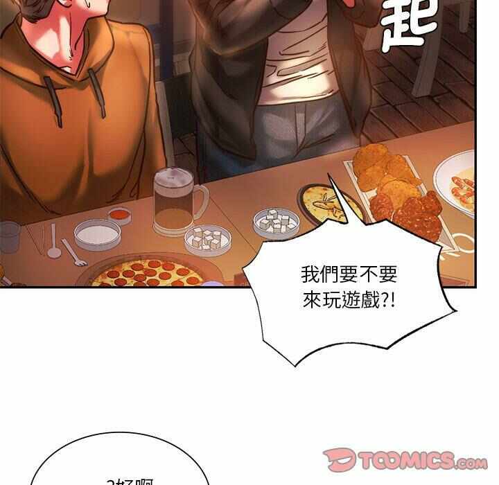 第49张