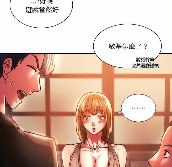 第52张