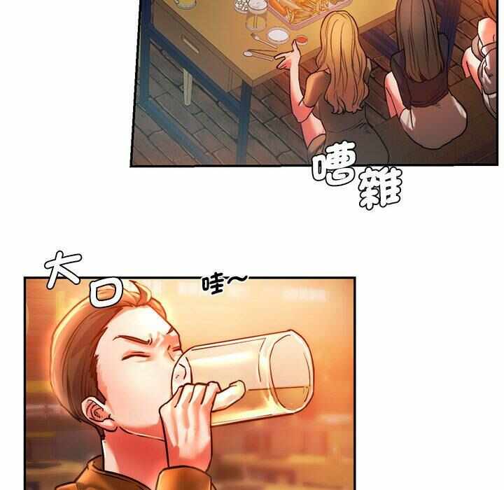 第57张