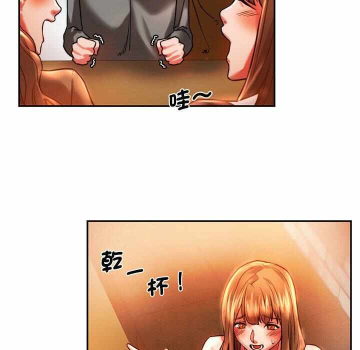 第63张