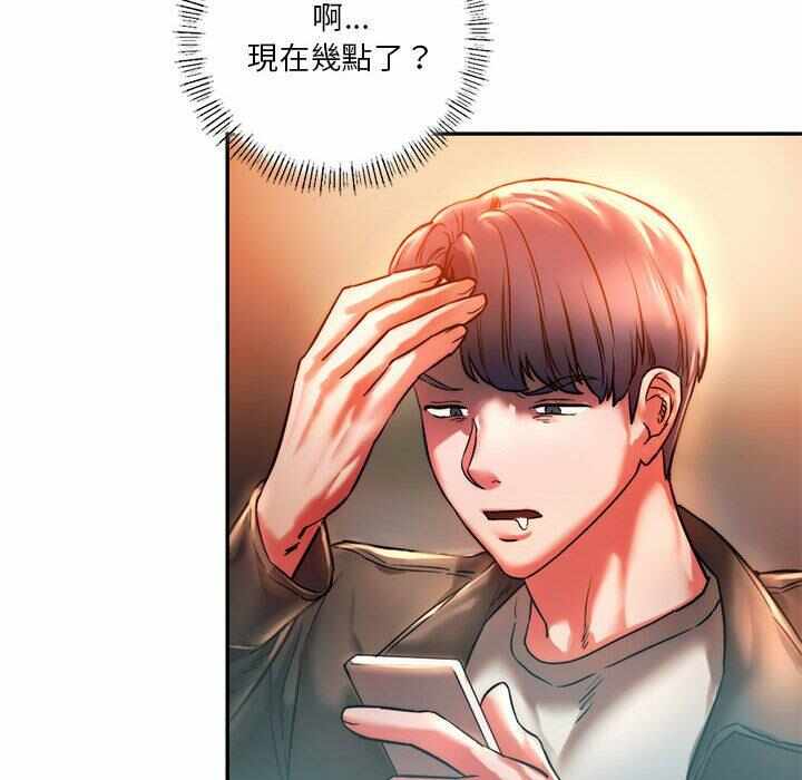 第75张