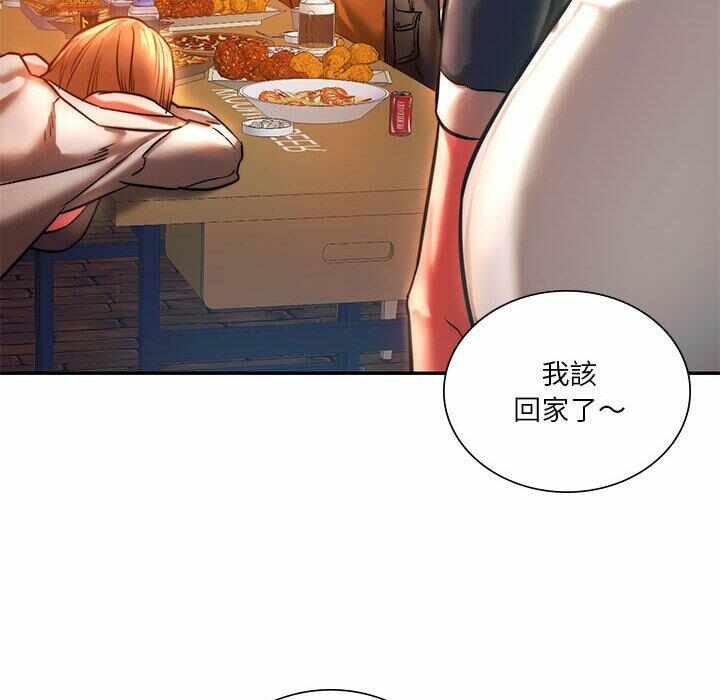 第80张