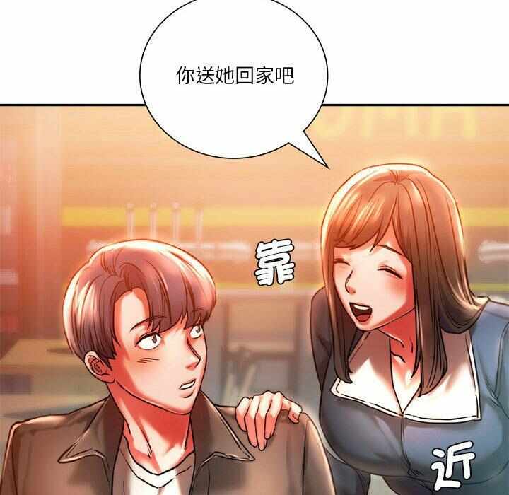 第82张