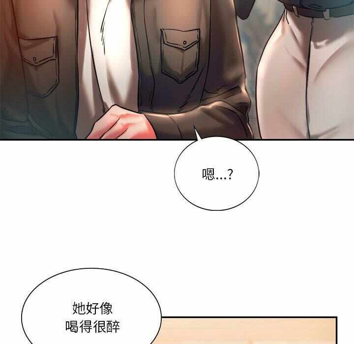 第84张