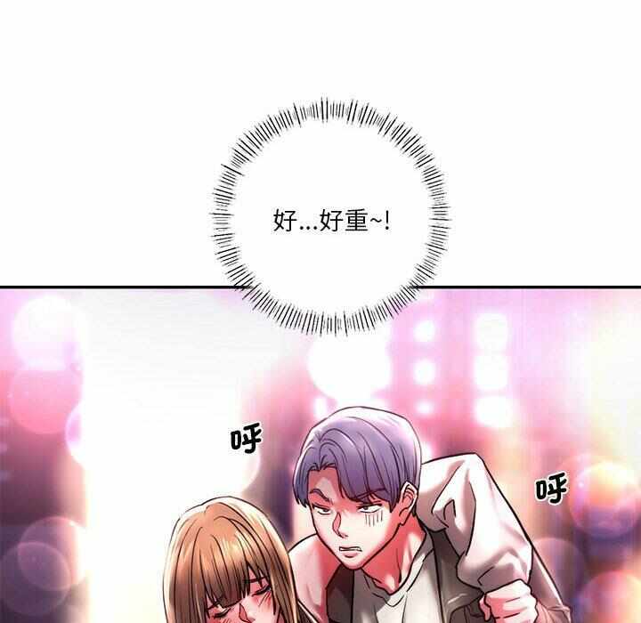 第102张
