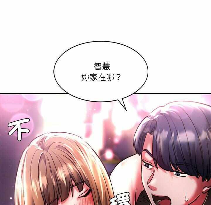第106张