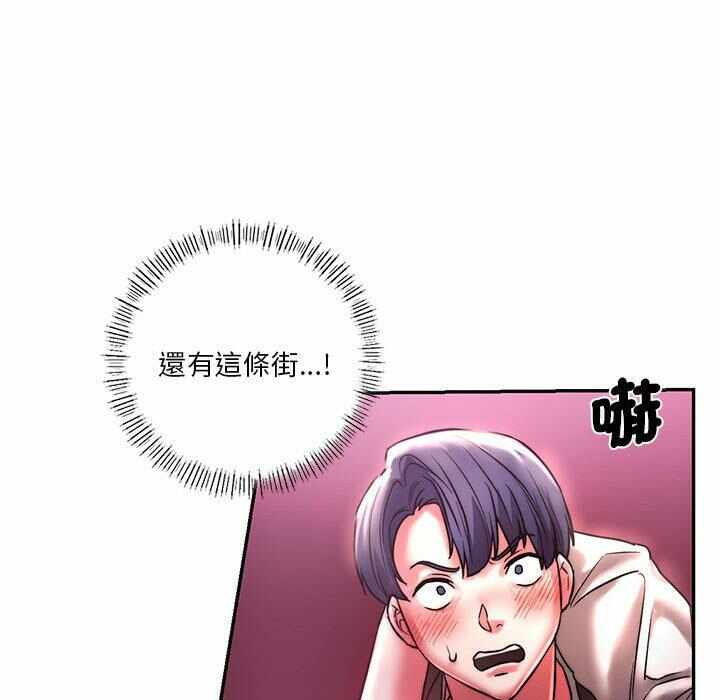 第120张