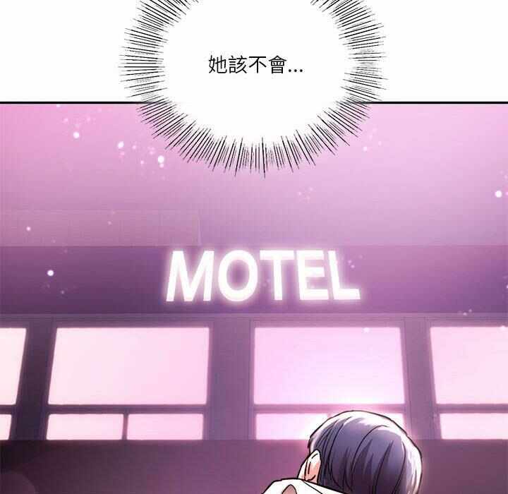 第123张