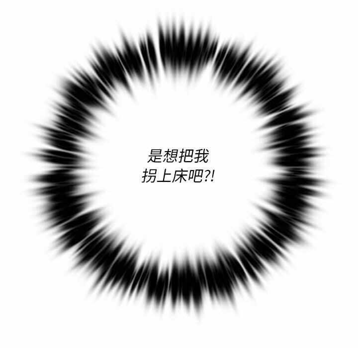 第129张