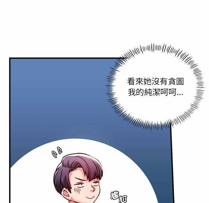 第38张