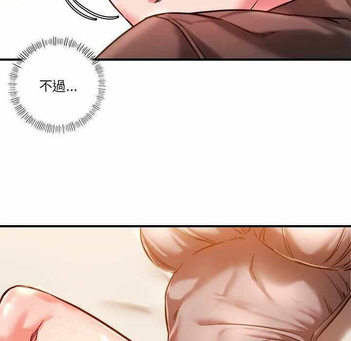 第42张
