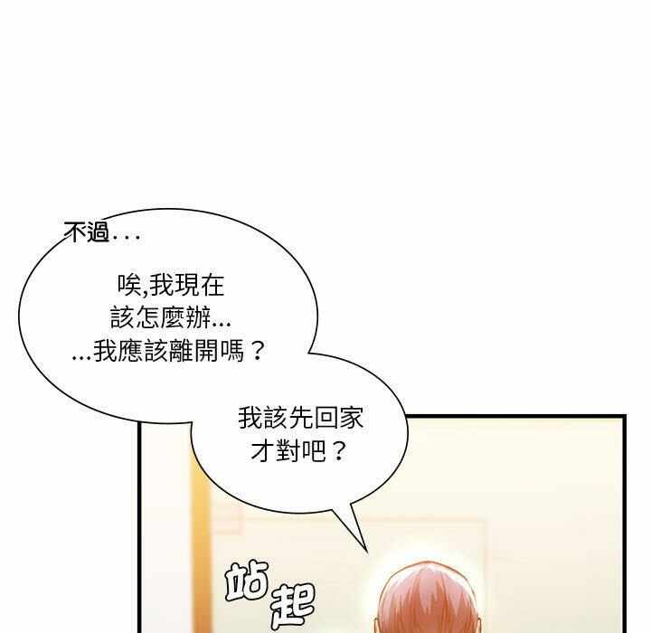 第58张
