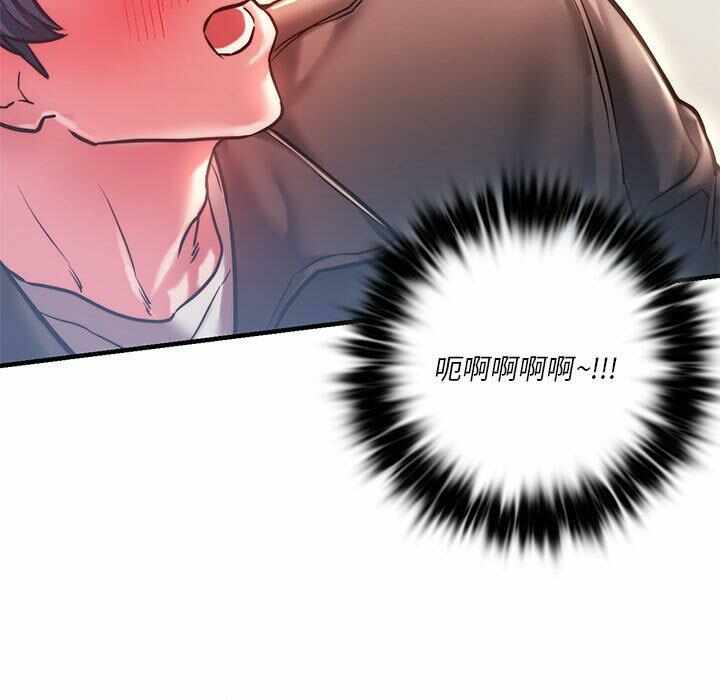 第65张