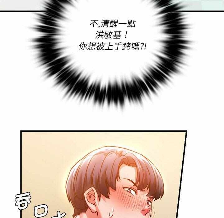 第71张