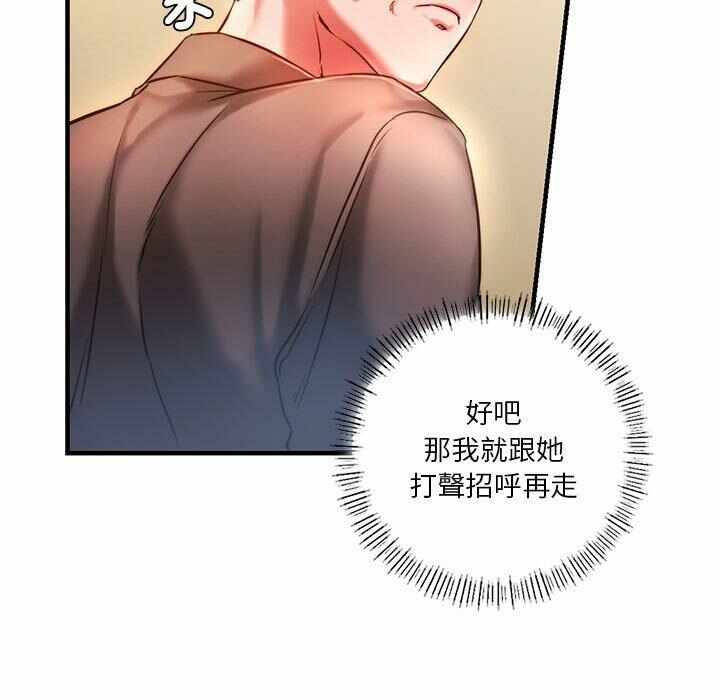第74张