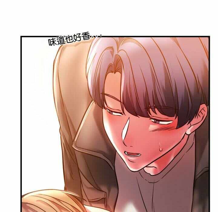 第83张