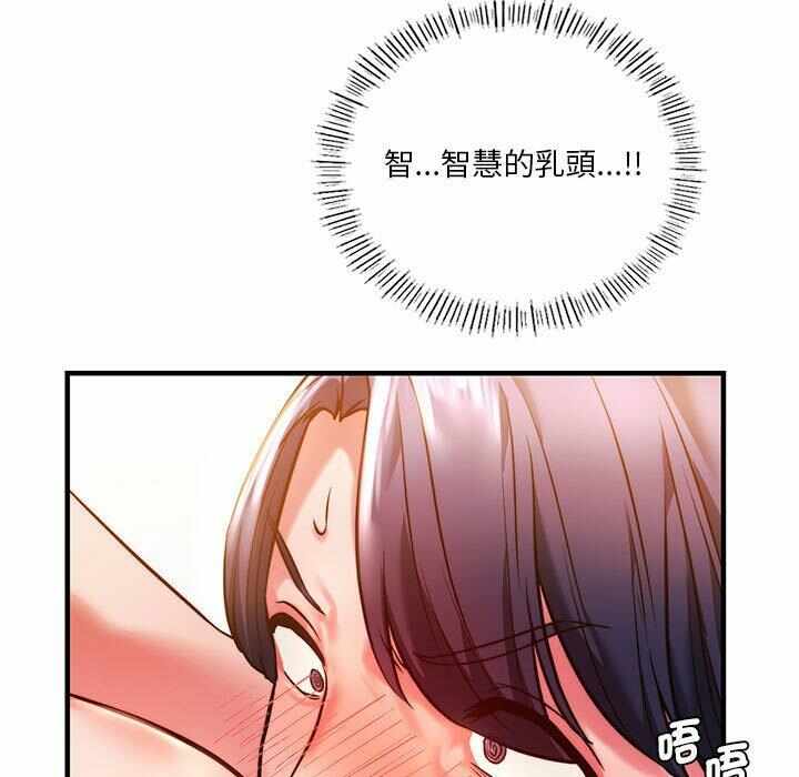 第98张
