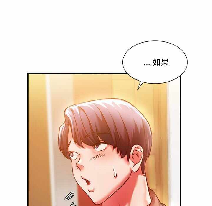 第140张