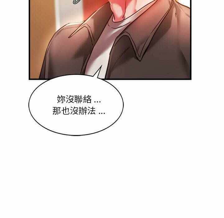 第141张