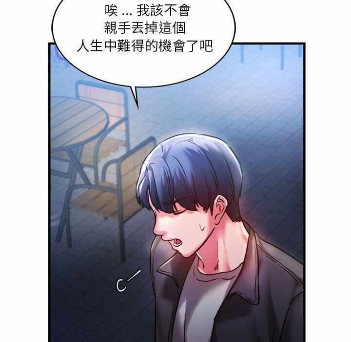 第3张