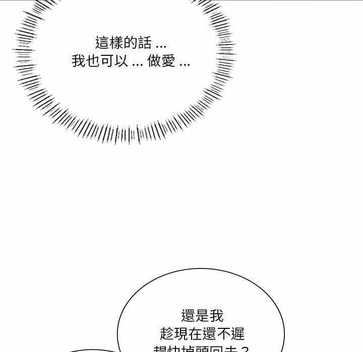 第9张