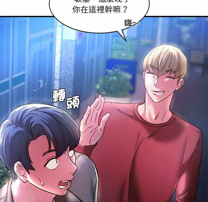 第23张
