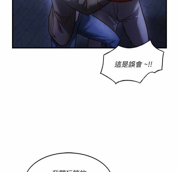 第30张