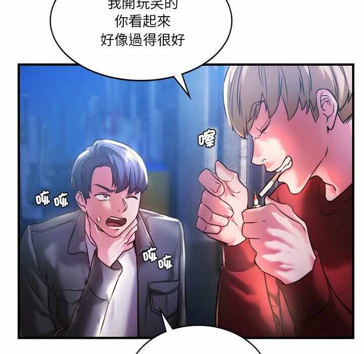 第31张