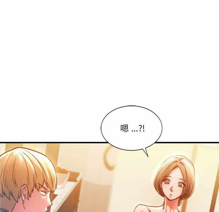 第68张