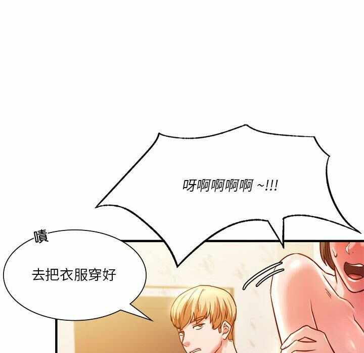 第73张