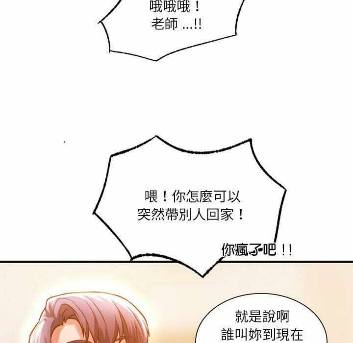 第78张