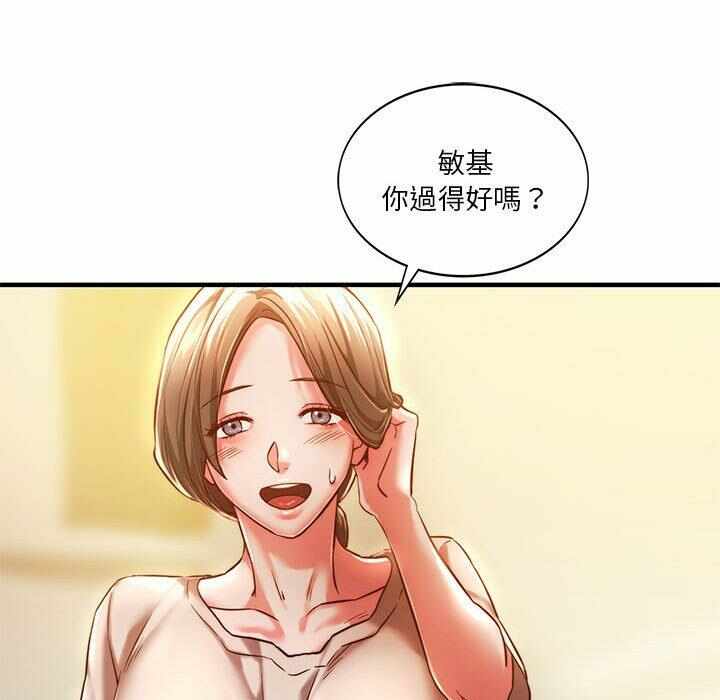 第84张