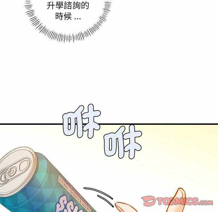 第97张