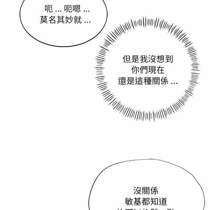 第110张