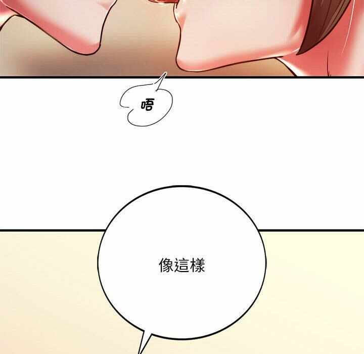 第137张